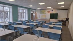 Кабинет химии