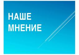 https://bus.gov.ru/citizen-mobile